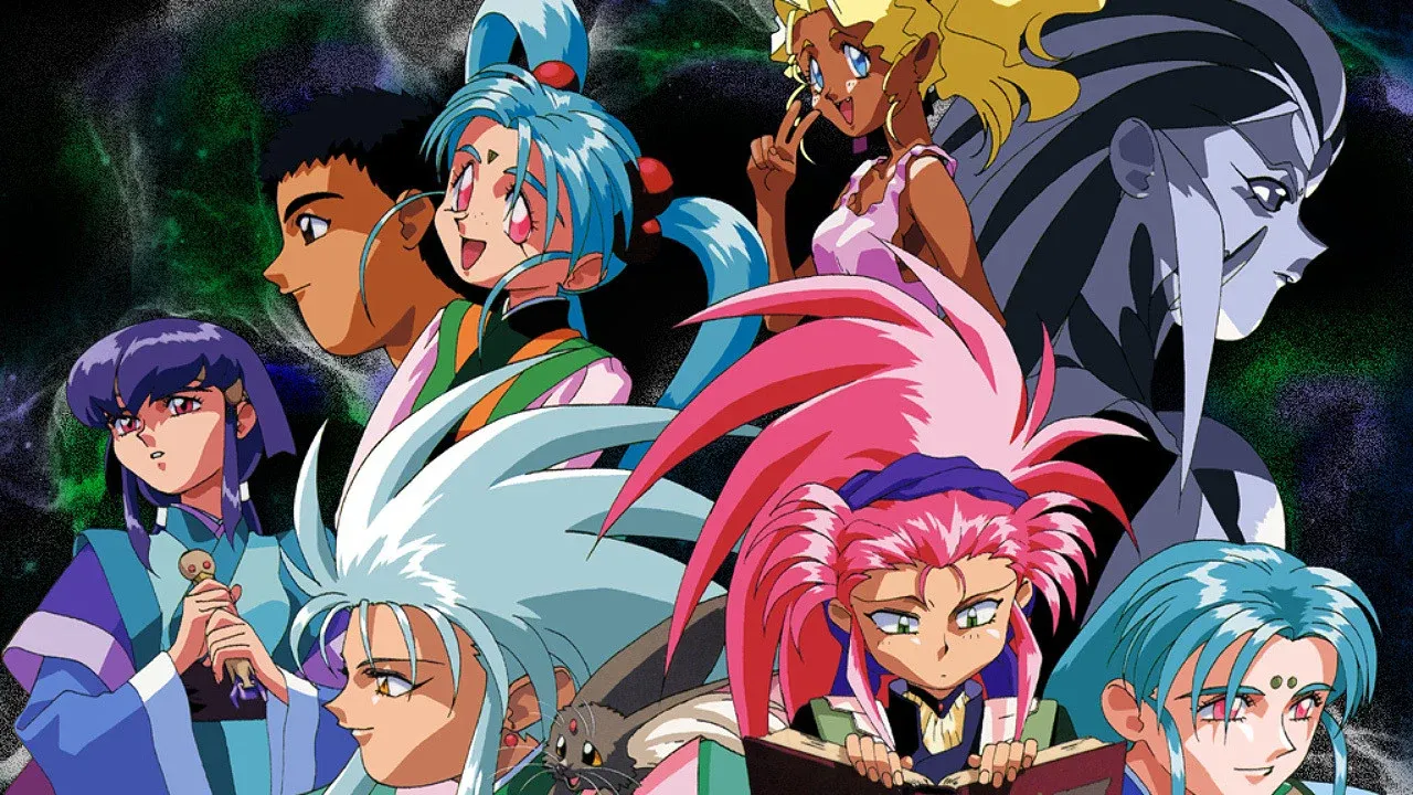 Tenchi Muyô