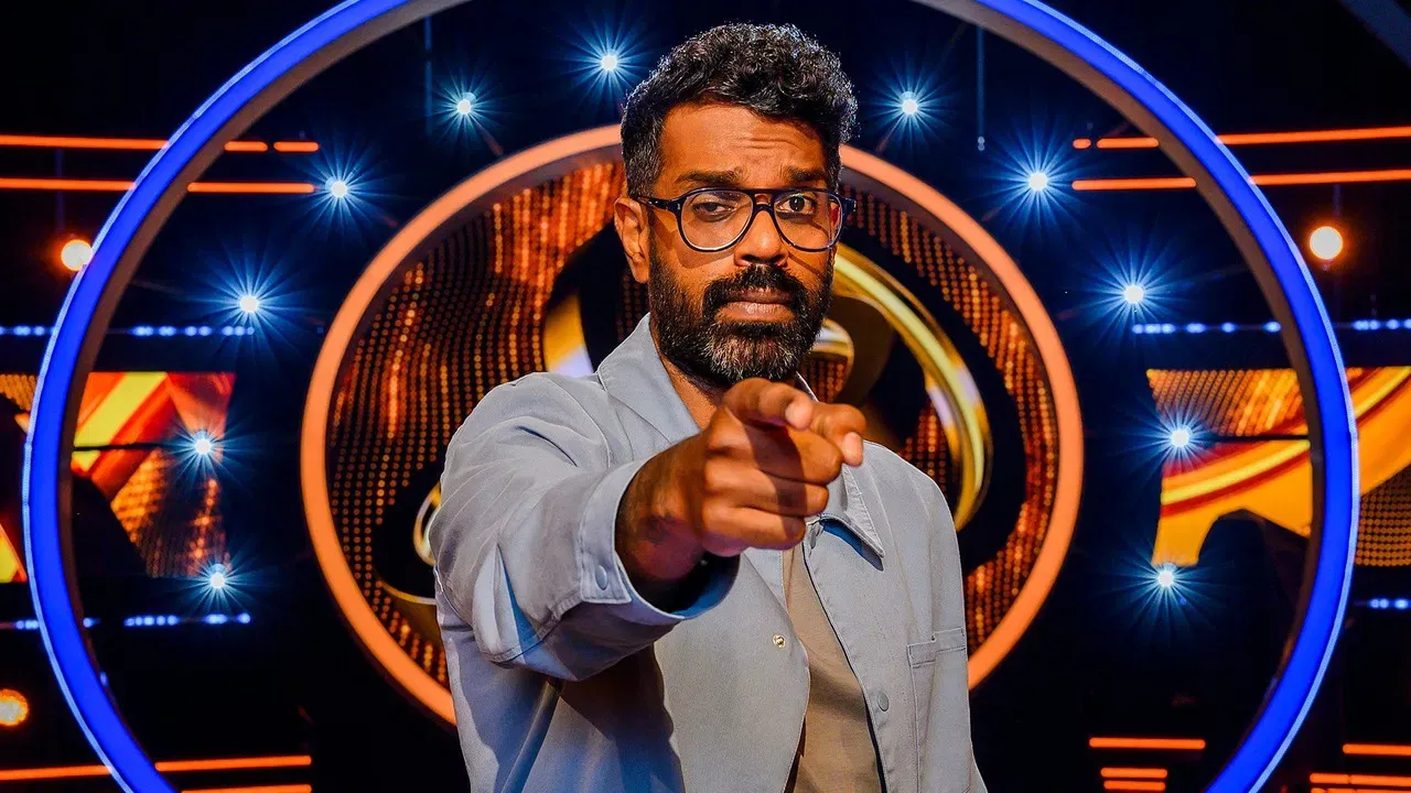 The Weakest Link fondo