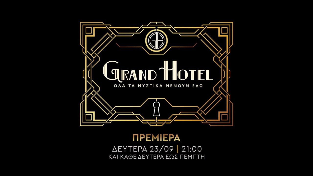 Grand Hotel fondo