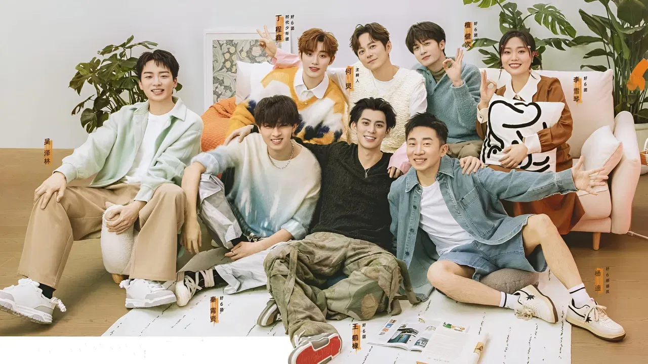 你好，星期六 fondo