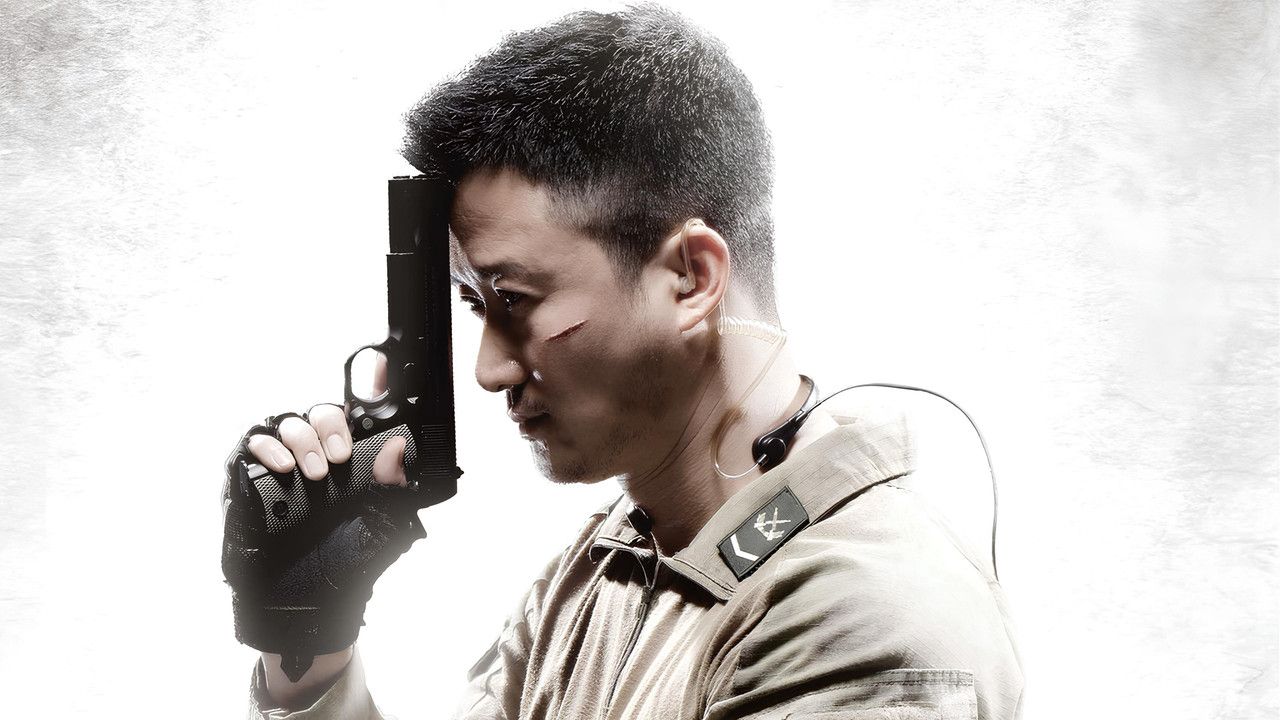 Wolf Warrior