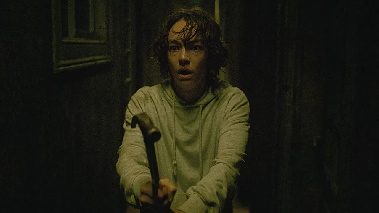 Herencia maldita fondo