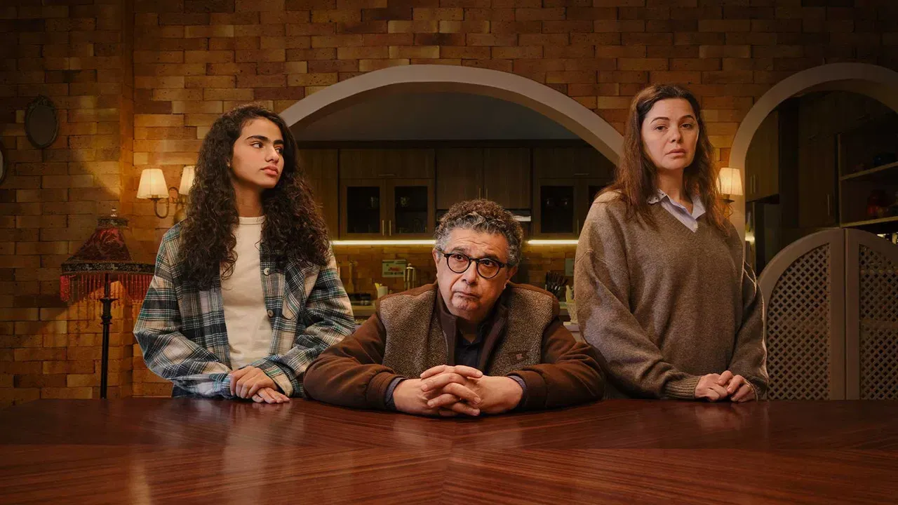 كان ياما كان fondo