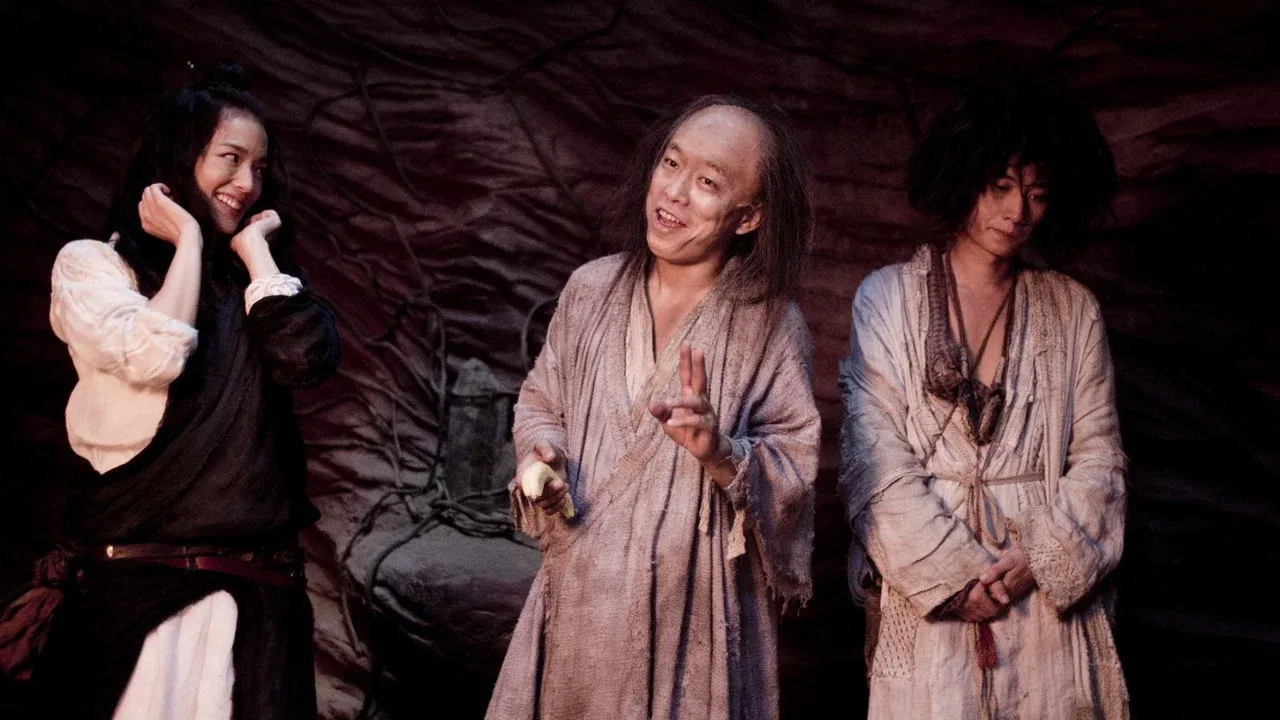 Journey to the West
