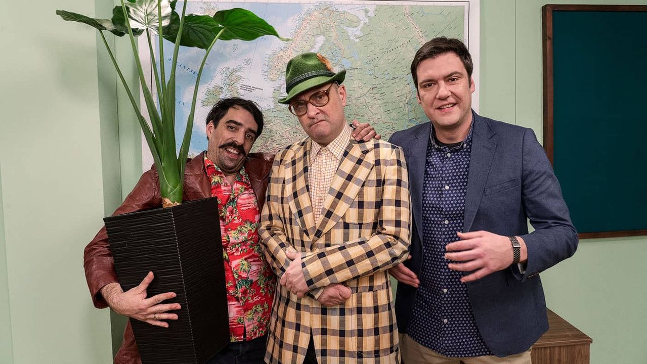 Државни посао fondo