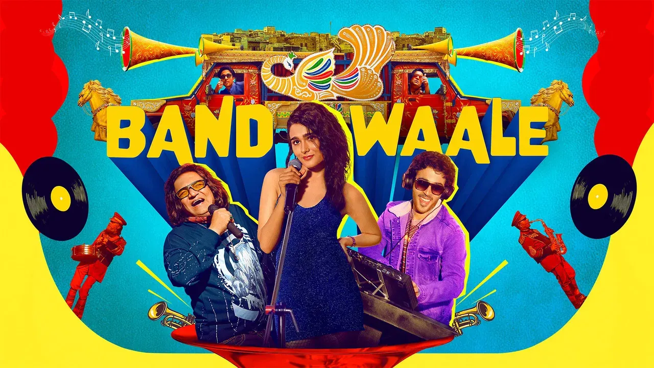 बैंडवाले fondo