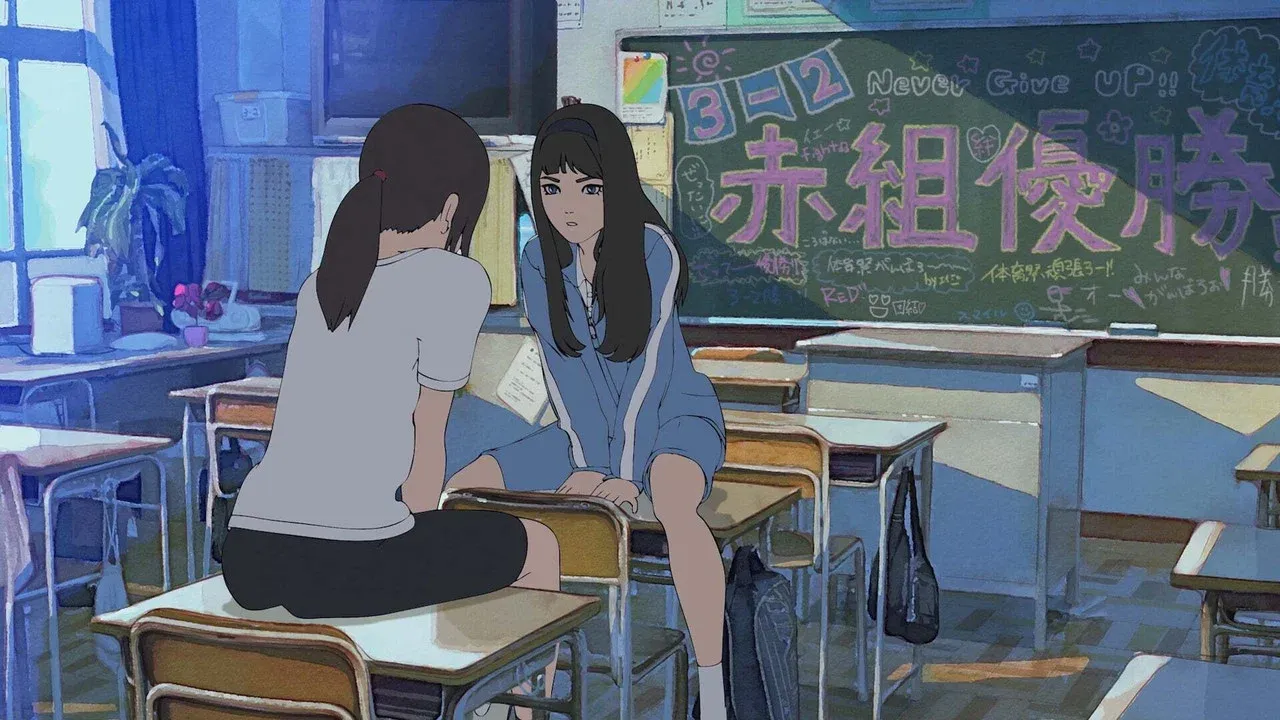 Hana y Alice
