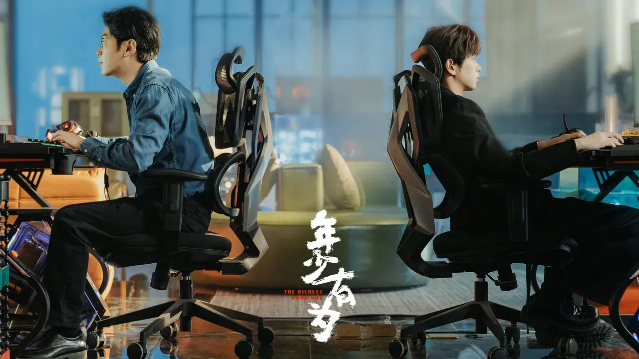 Sin esfuerzo no hay ascenso fondo