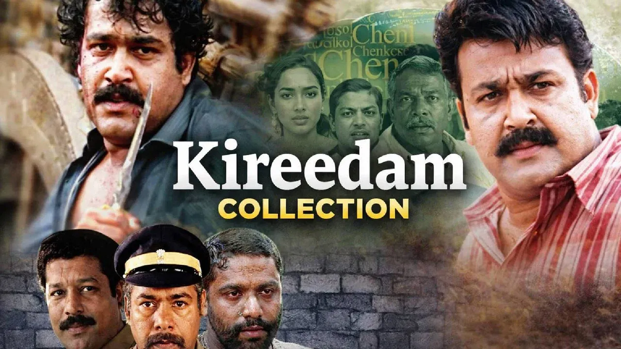 Kireedam