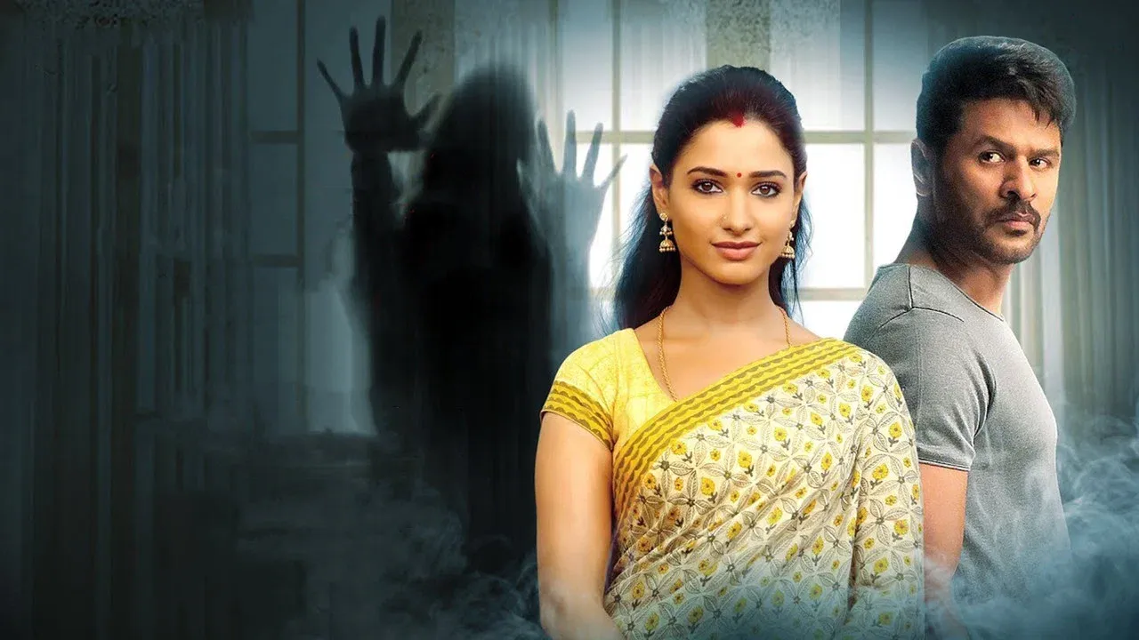 Devi