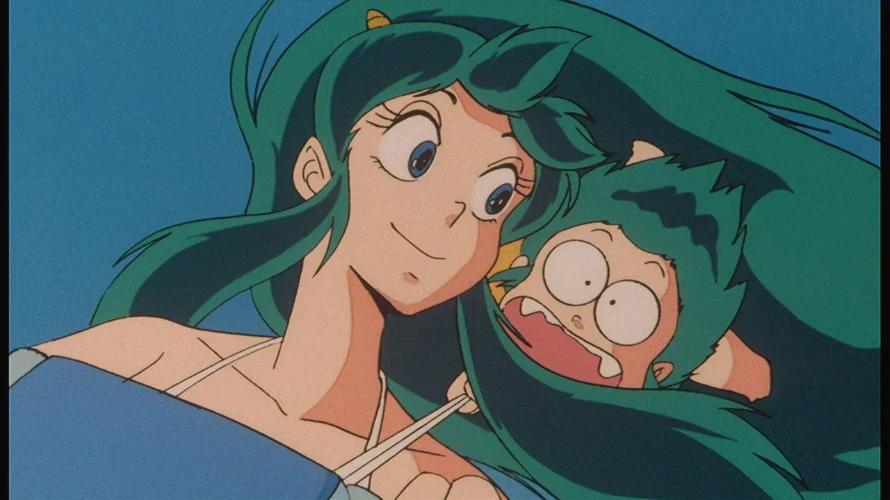 Lum, la chica invasora