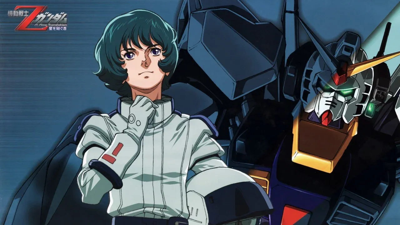 機動戦士Ζガンダム A New Translation シリーズ