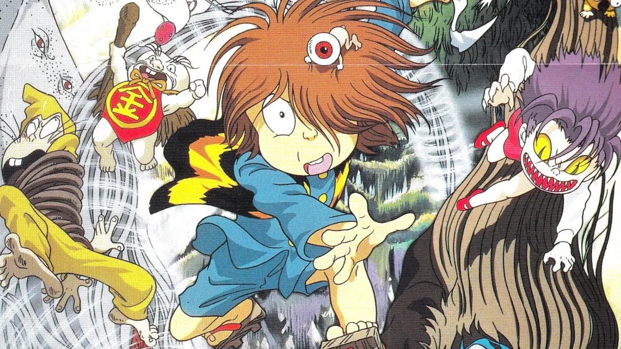 Spooky Kitaro