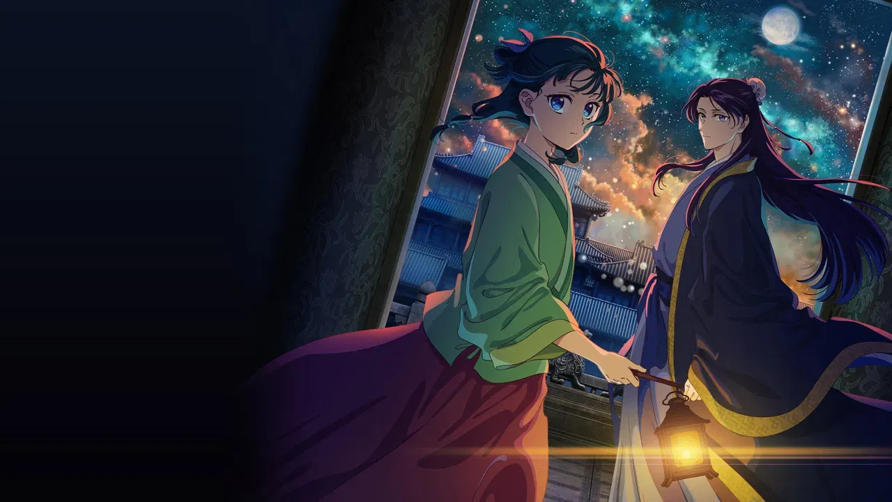 Los diarios de la boticaria fondo