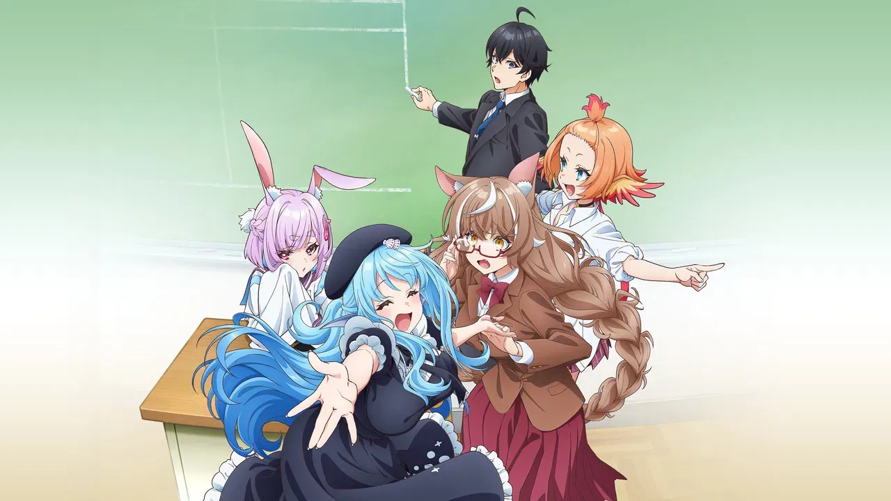 人外教室の人間嫌い教師 fondo