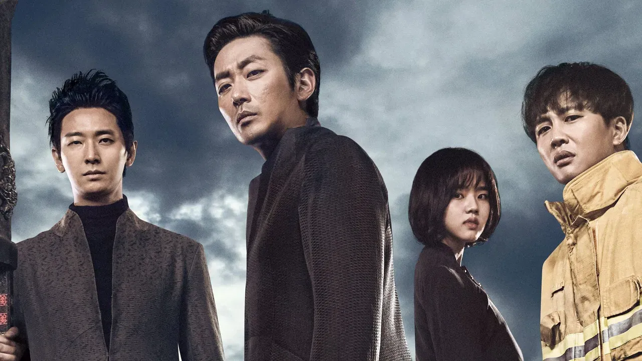 Along with the Gods Collection