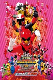 Doubutsu Sentai Zyuohger vs Ninninger - Mensaje para el Super Sentai desde el Futuro
