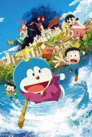 Doraemon: Aventuras en el mundo del arte