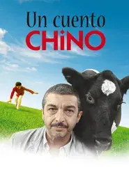 Un cuento chino