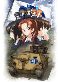 Girls und Panzer. Saishuushou