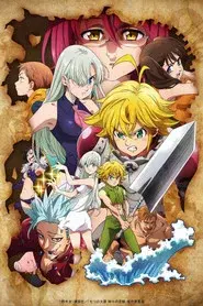 Los siete pecados capitales