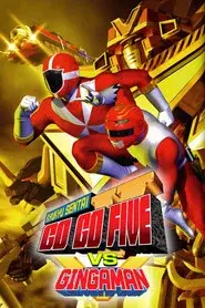 Gogo-V VS Gingaman