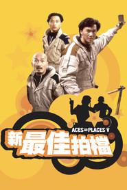 Aces Go Places V: The Terracotta Hit