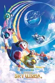 Doraemon y la ciudad ideal en el cielo