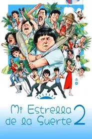 El regreso de los supercamorristas