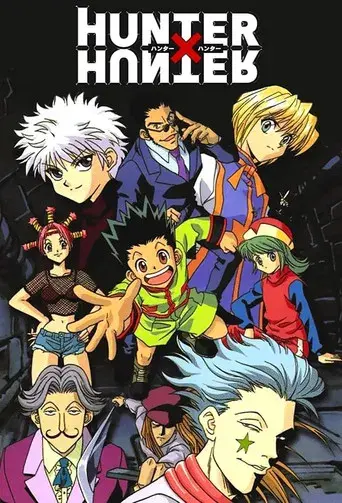 Hunter x Hunter (1999): Temporada 1
