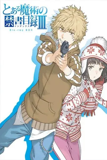 To Aru Majutsu no Index III