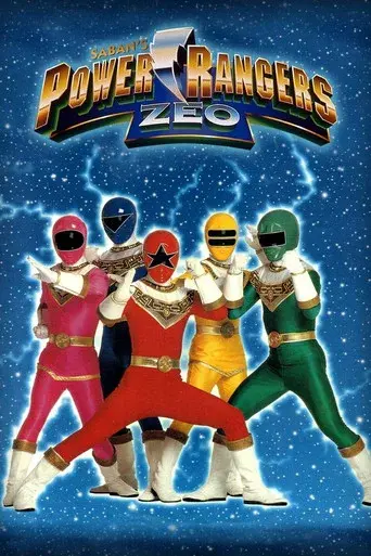 Zeo