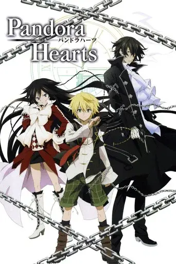Temporada 1