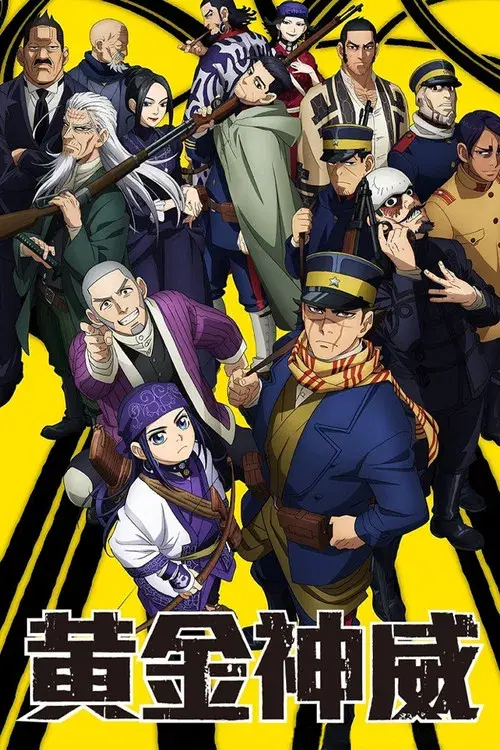 Golden Kamuy poster