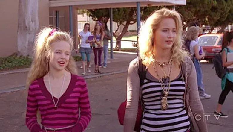 Podría pasarte a ti