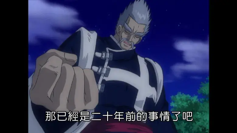 La última batalla comienza