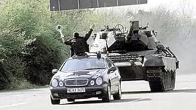 Blindado Fuera de Control