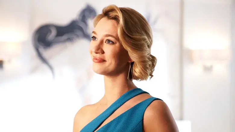 Capítulo noventa y cinco