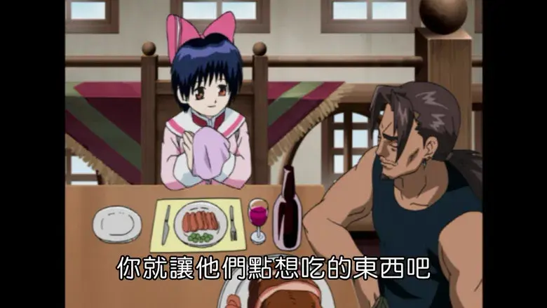 Fantasma: el caballero no-muerto!