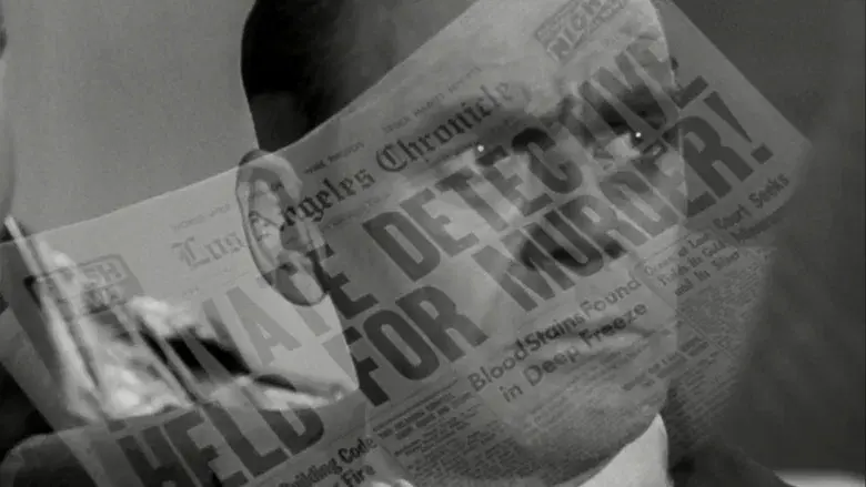 El caso de la hermana de ojos verdes