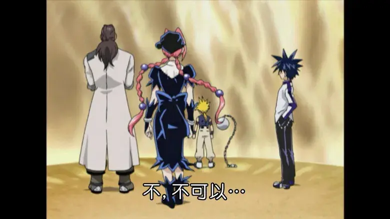 La sonrisa de la nieve