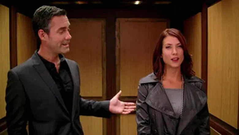 Saber cuando cruzarse de brazos