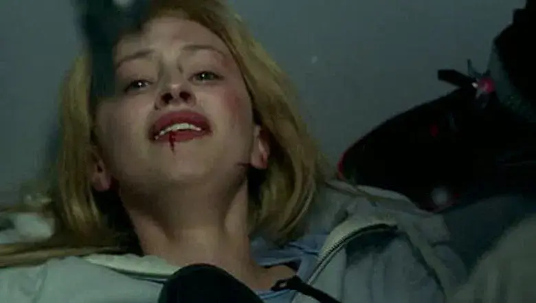 Atención Centro Comercial