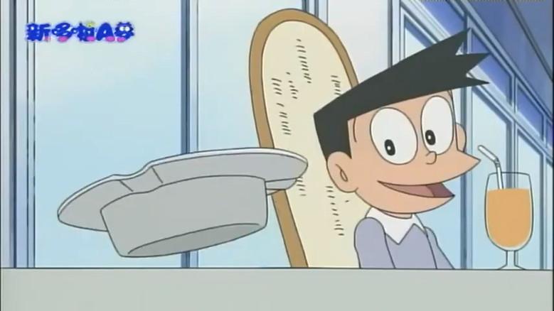 El broche cuatro estaciones