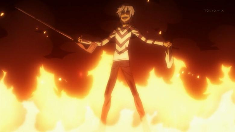 Amata Kihara (Investigador)