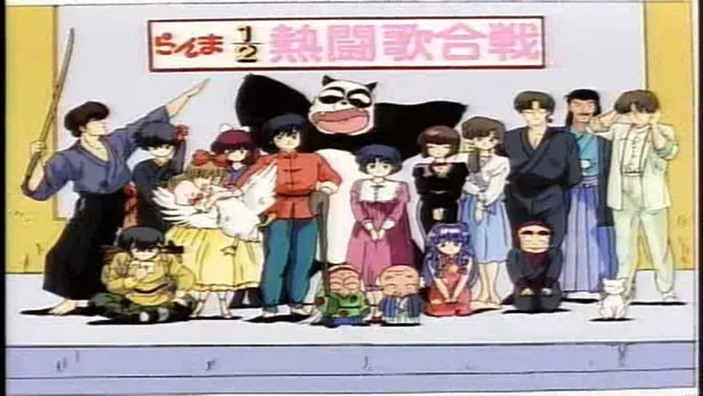 Nettou Uta Gassen (Parte 2)