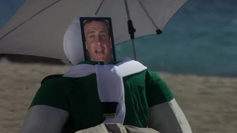 La infracción del código