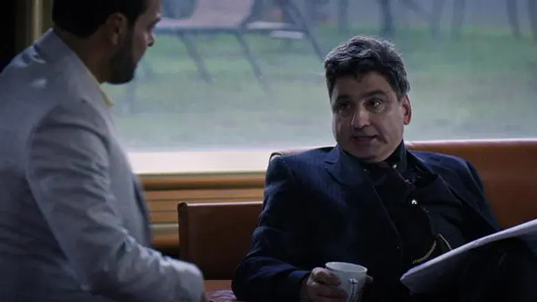 Rebelión en familia