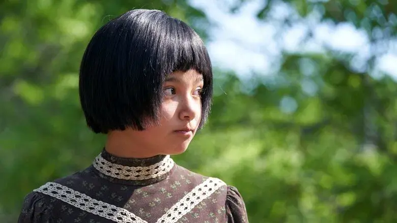 Densas y temibles tinieblas