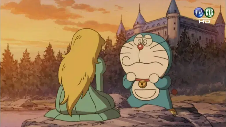 Hasta siempre, Suneo